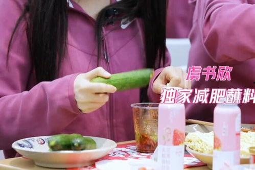 书瑶吃瓜,揭秘娱乐圈背后的那些事儿