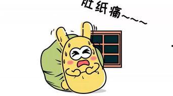 吃瓜群众的困惑,如何正确看待娱乐圈热点事件？