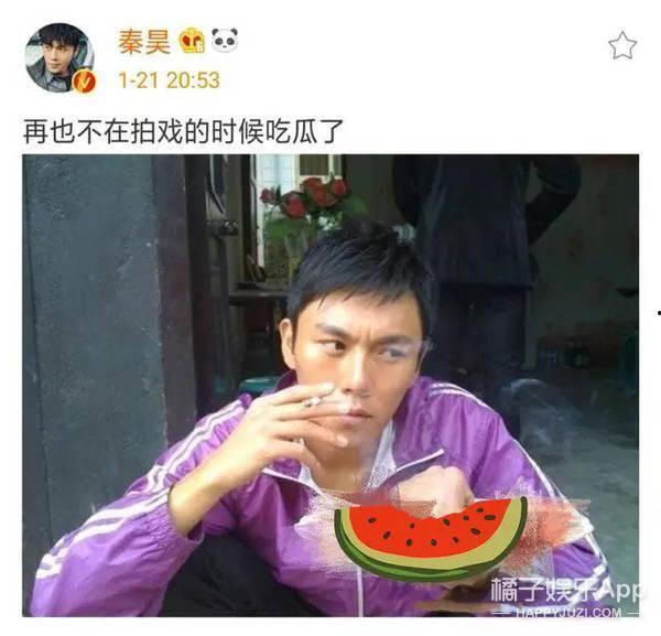 真人版吃瓜,娱乐圈幕后真相大曝光