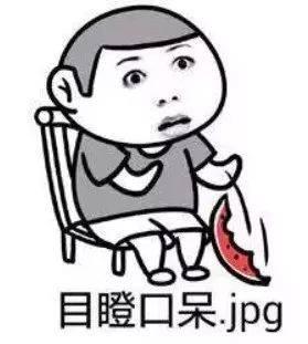 怎么惩罚吃瓜的人,揭秘惩罚吃瓜者的巧妙手段